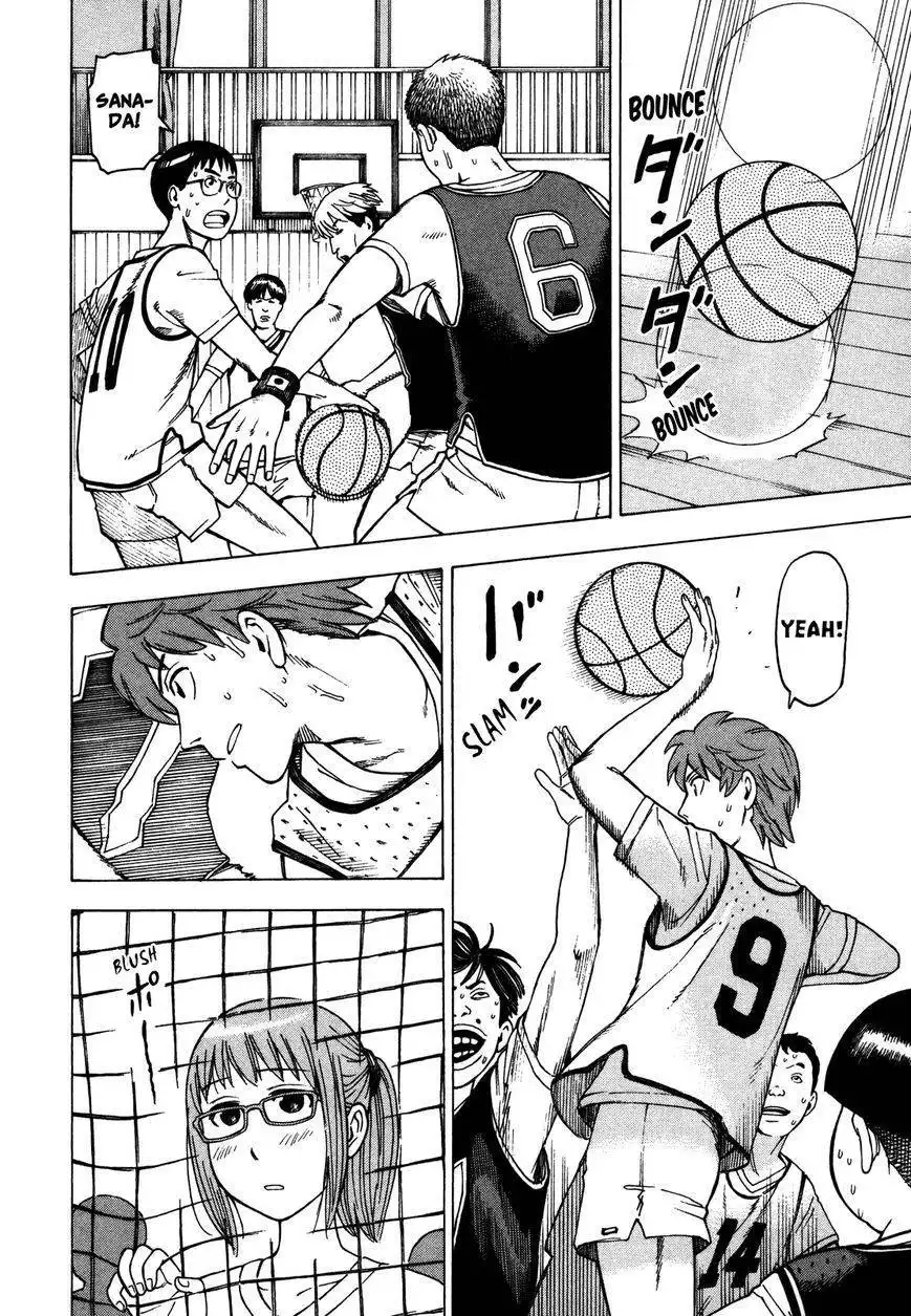 Soredemo Machi wa Mawatteiru Chapter 32 4